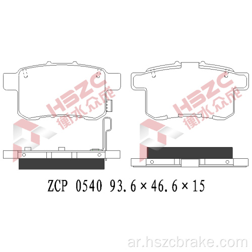 FMSI D1451 CERAMIC BRAKE PAD HONDA